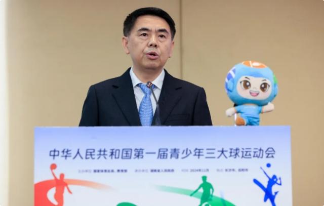 微信截图_20241029092740.png